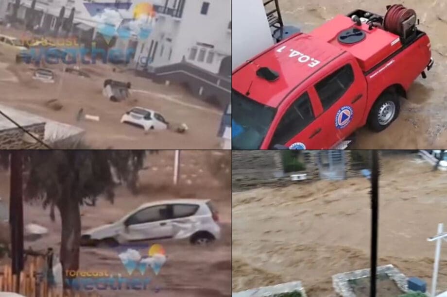 Πάρος