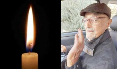 πένθος Μανώλης Αλιφιέρης