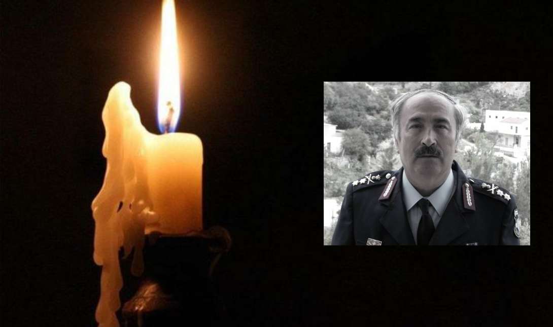 πένθος Βιάννος