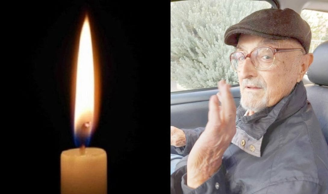 πένθος Μανώλης Αλιφιέρης