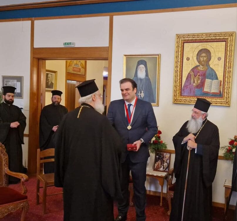 Πιερρακάκης Ευγένιος