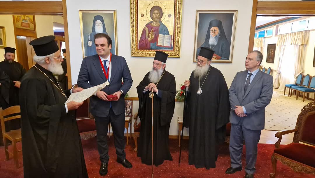 Πιερρακάκης Ευγένιος