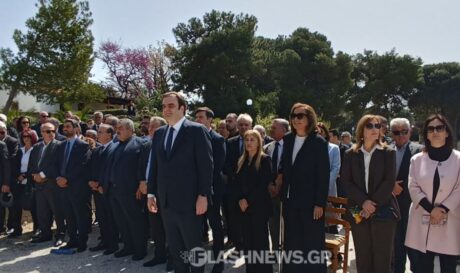 Πιερρακάκης Χανιά