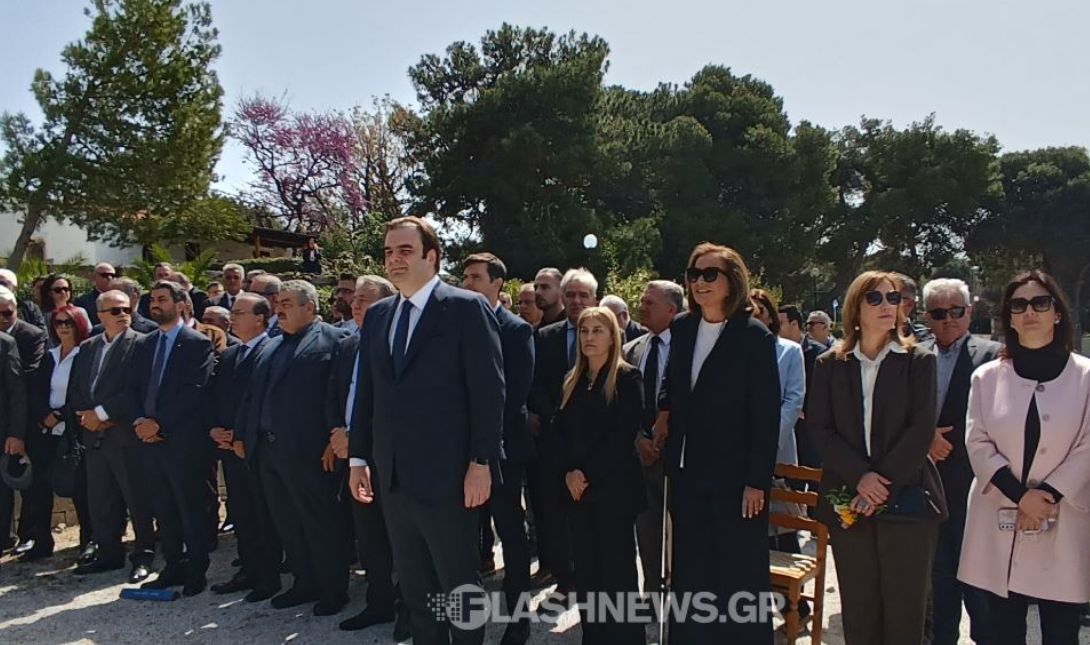 Πιερρακάκης Χανιά