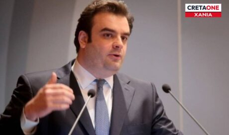 ΠΙΕΡΡΑΚΑΚΗΣ ΧΑΝΙΑ