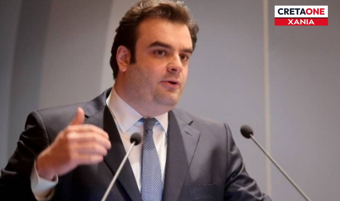 ΠΙΕΡΡΑΚΑΚΗΣ ΧΑΝΙΑ