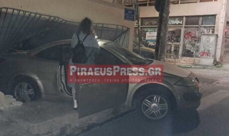 Πειραιάς αυτοκίνητο