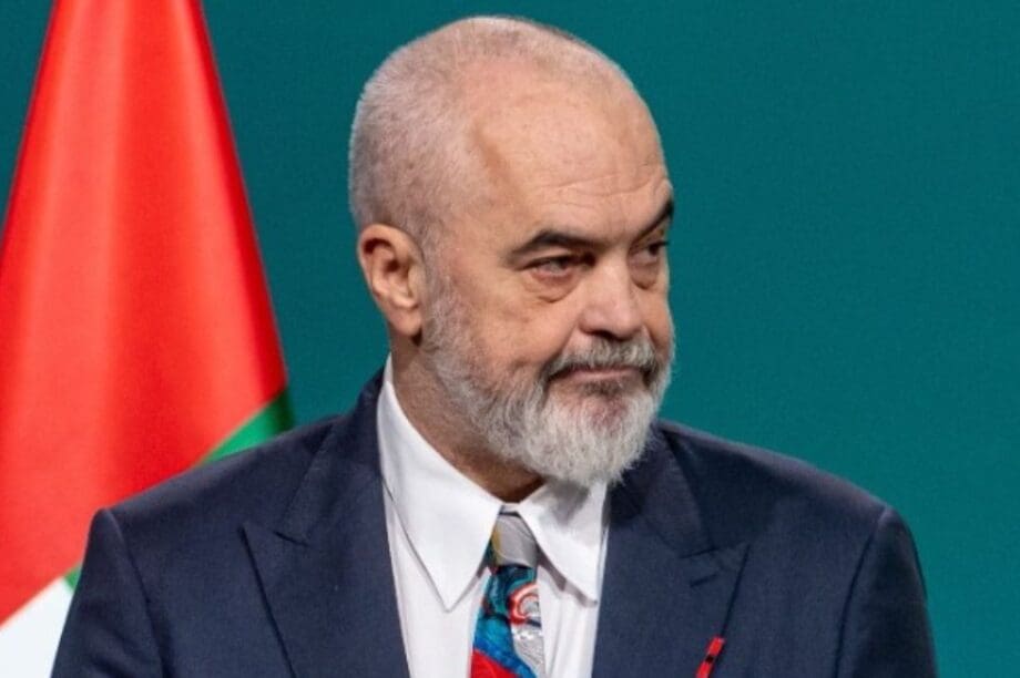 Έντι Ράμα