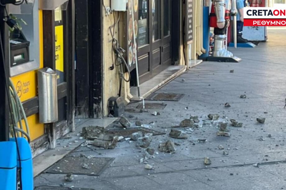 τραυματισμός Ρέθυμνο γείσο νεαρό