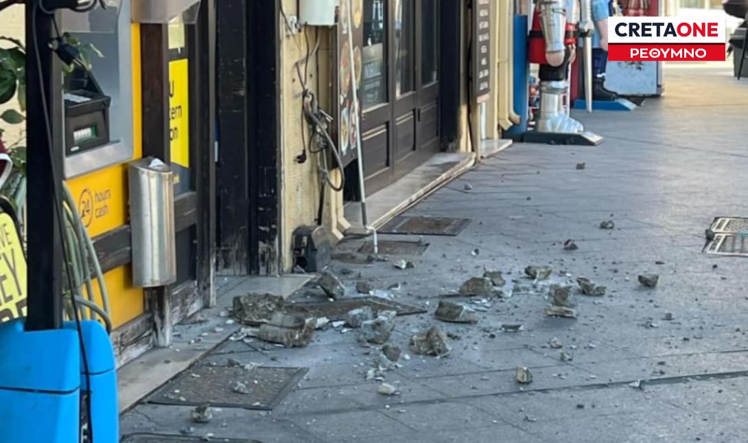 τραυματισμός Ρέθυμνο γείσο νεαρό