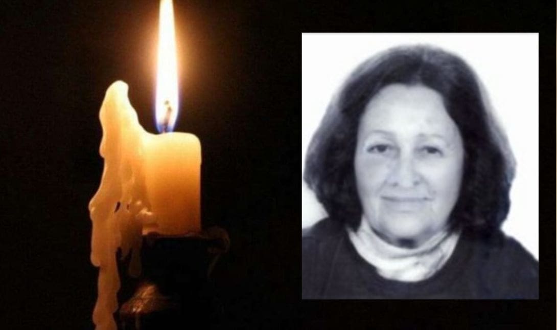 Ρούλη Αναγνωστάκη