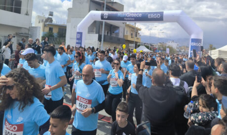 run greece 2025