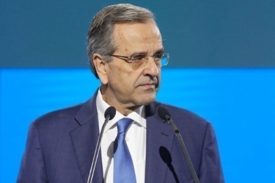 Αντώνης Σαμαράς