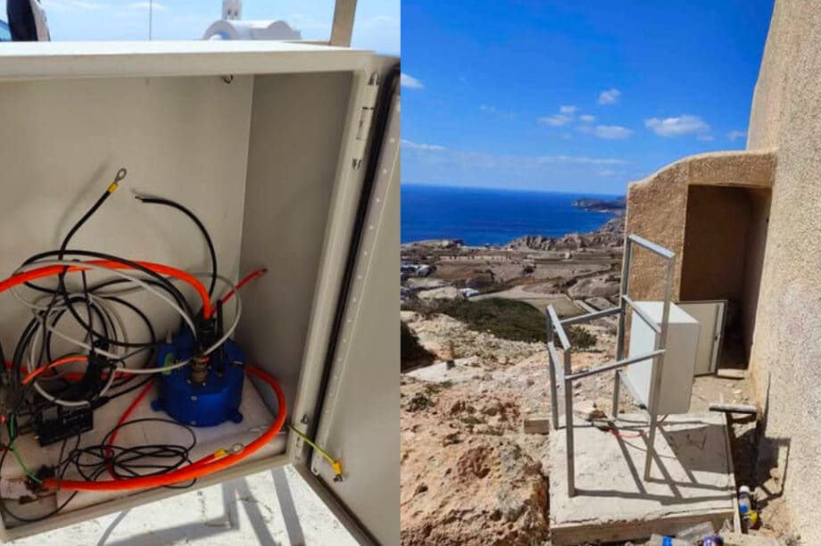 Σαντορίνη