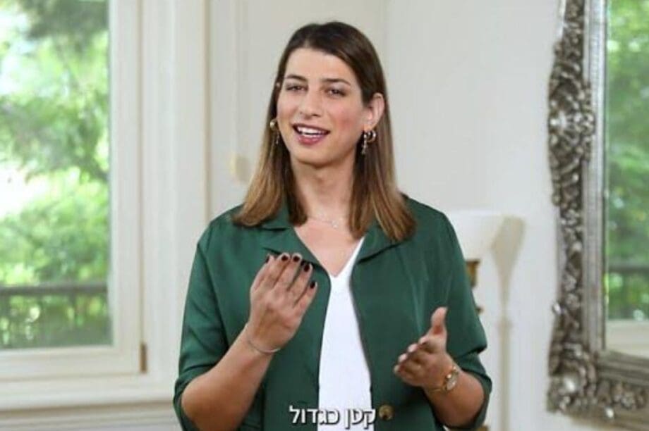 Τρανς διαιτήτρια θα σφυρίξει για πρώτη φορά σε διοργάνωση της UEFA Σαπίρ Μπέρμαν