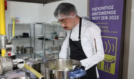Γιάννης Λιαπάκης διαγωνισμό