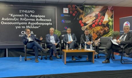 Μάξιμος Σενετάκης