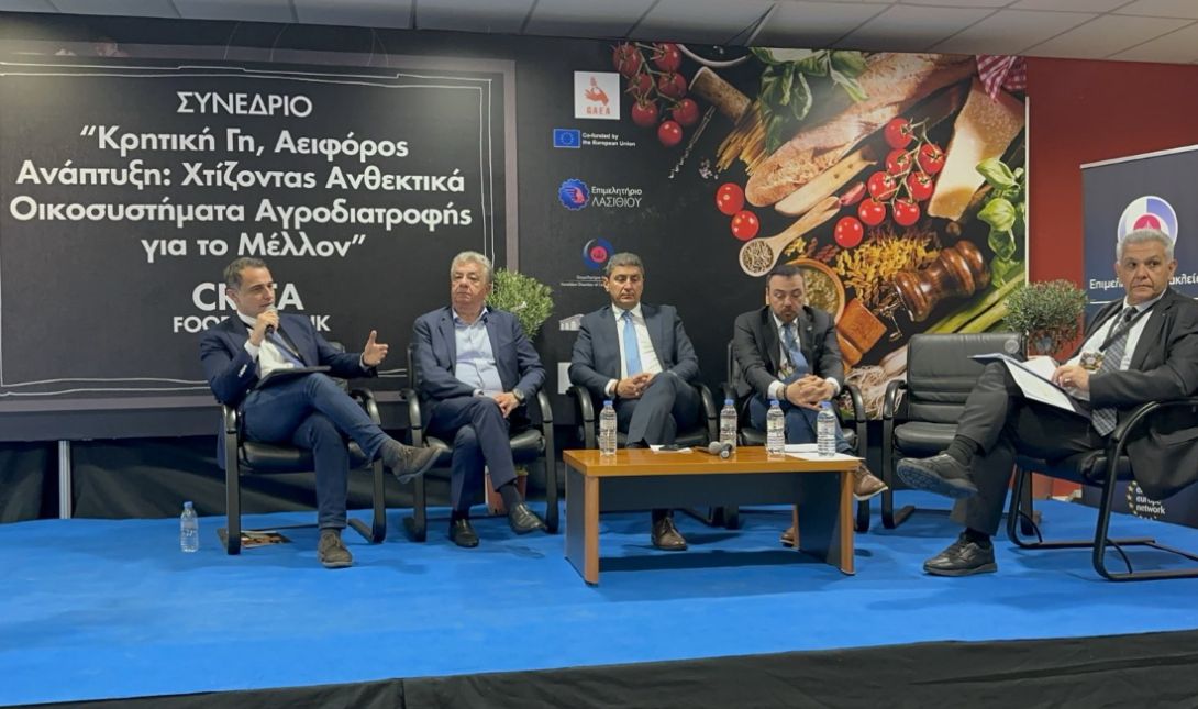 Μάξιμος Σενετάκης