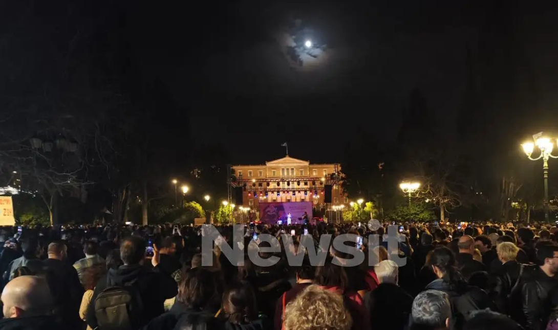 Σύνταγμα συναυλία Τέμπη