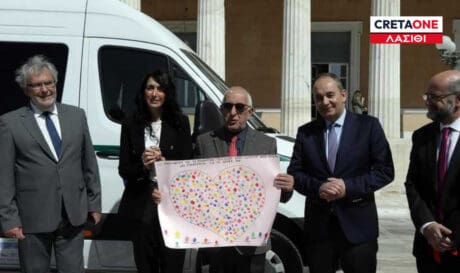Πλακιωτάκης δήμος Σητείας δωρεά