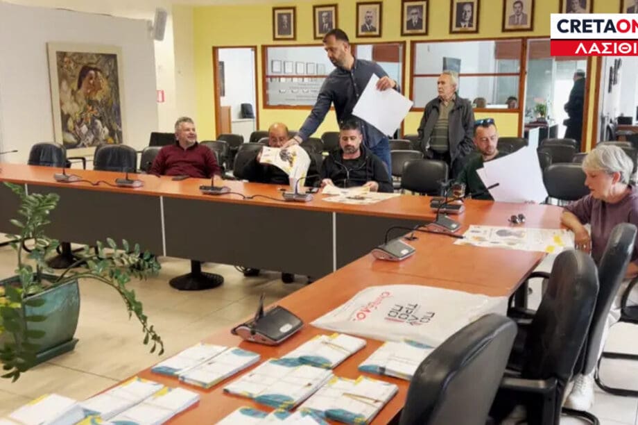 Σητεία στειρώσεις