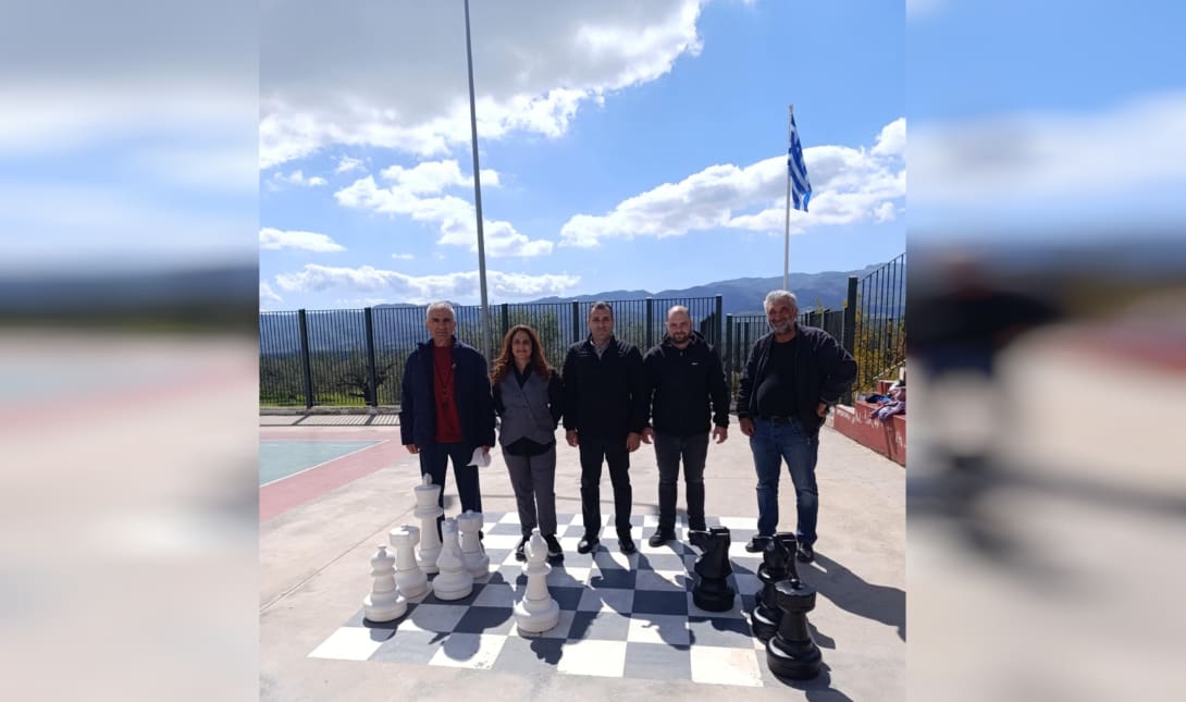 σκάκι Δήμος Γόρτυνας