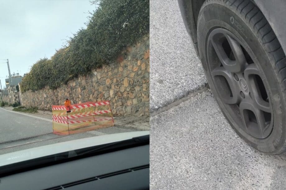 Σκαλάνι Μυρτιά δρόμος