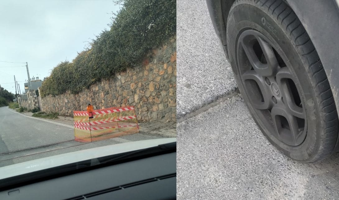 Σκαλάνι Μυρτιά δρόμος