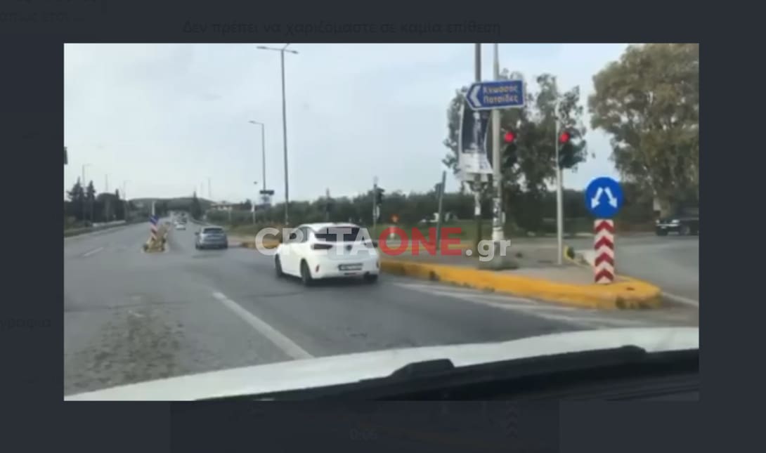 Σκαλάνι οδηγοί φανάρι