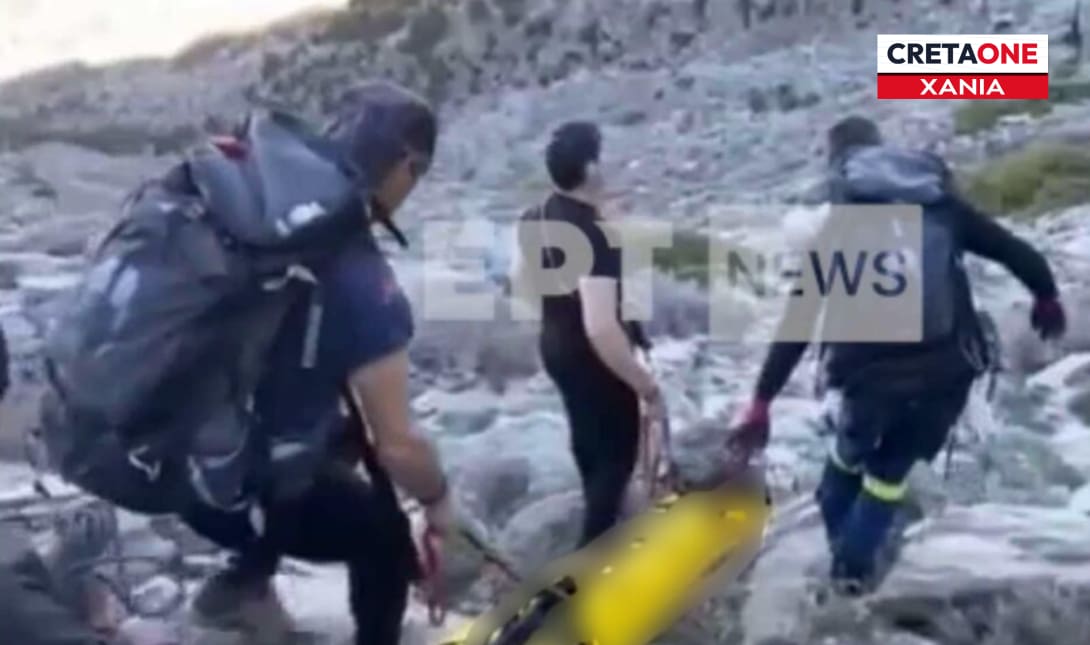 σορού σορός Χανιά