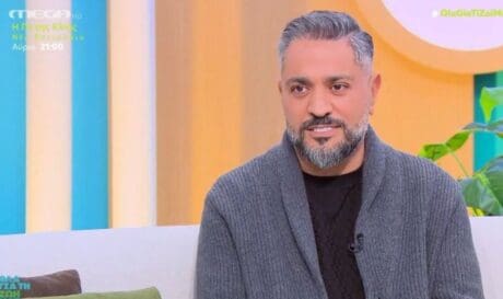 ΛΕΥΤΕΡΗΣ ΣΟΥΛΤΑΤΟΣ