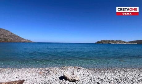 Σπιναλόγκα