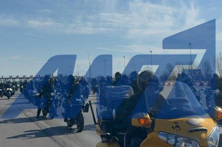 Μοτοπορεία