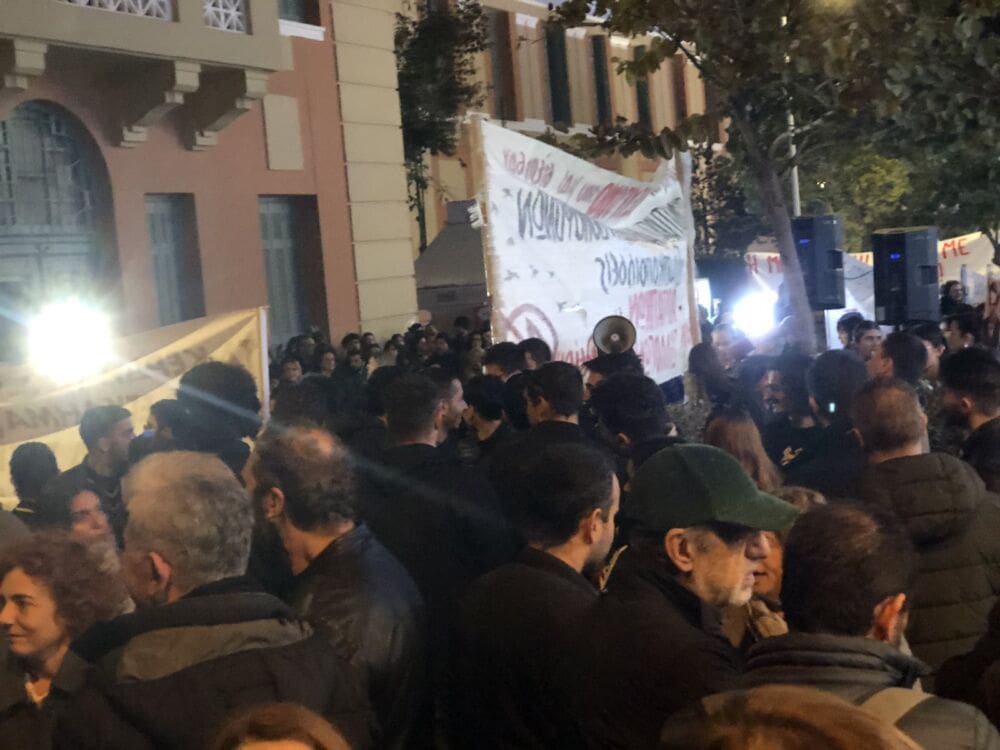 τεμπη διαδηλωση Ηρακλειο