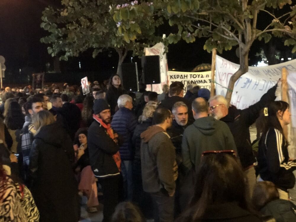 Τέμπη διαδήλωση