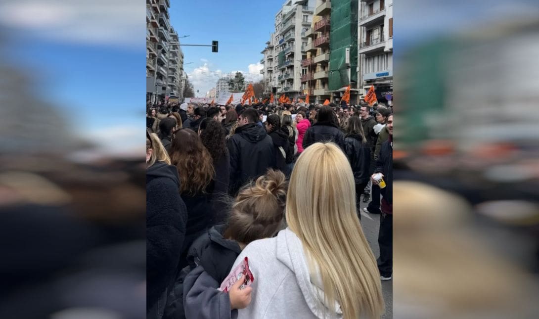 Ιωάννα Τούνη