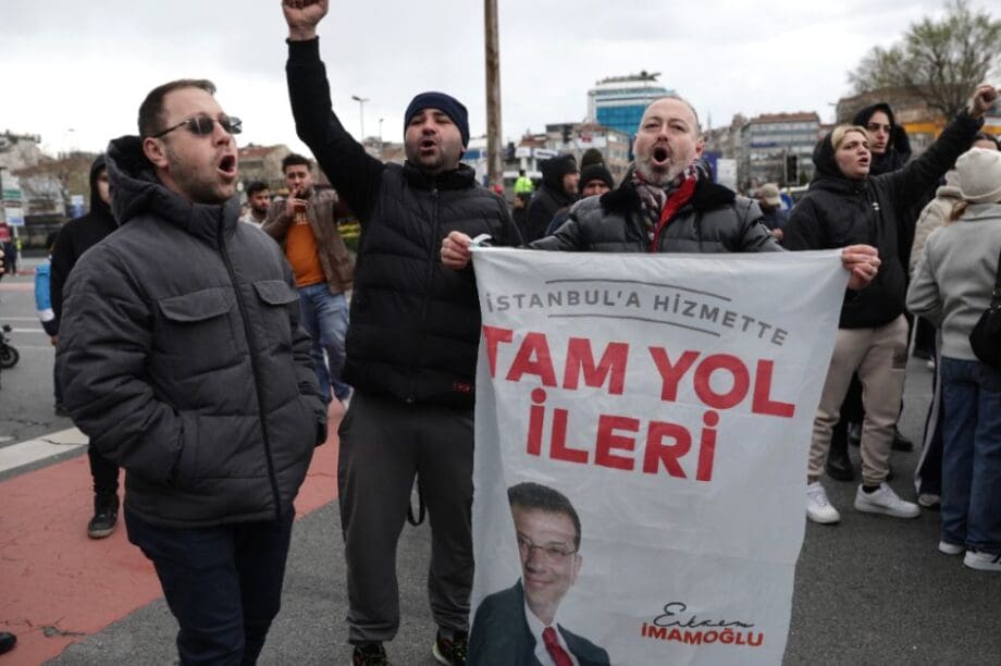 ΤΟΥΡΚΙΑ
