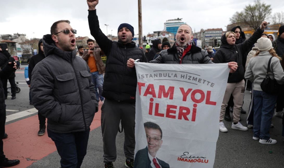 ΤΟΥΡΚΙΑ