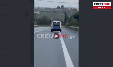 τρέιλερ