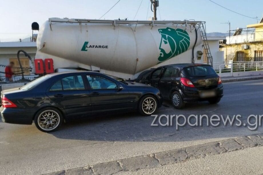 ΤΡΟΧΑΙΟ ΧΑΝΙΑ