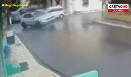 Τροχαίο Χανιά