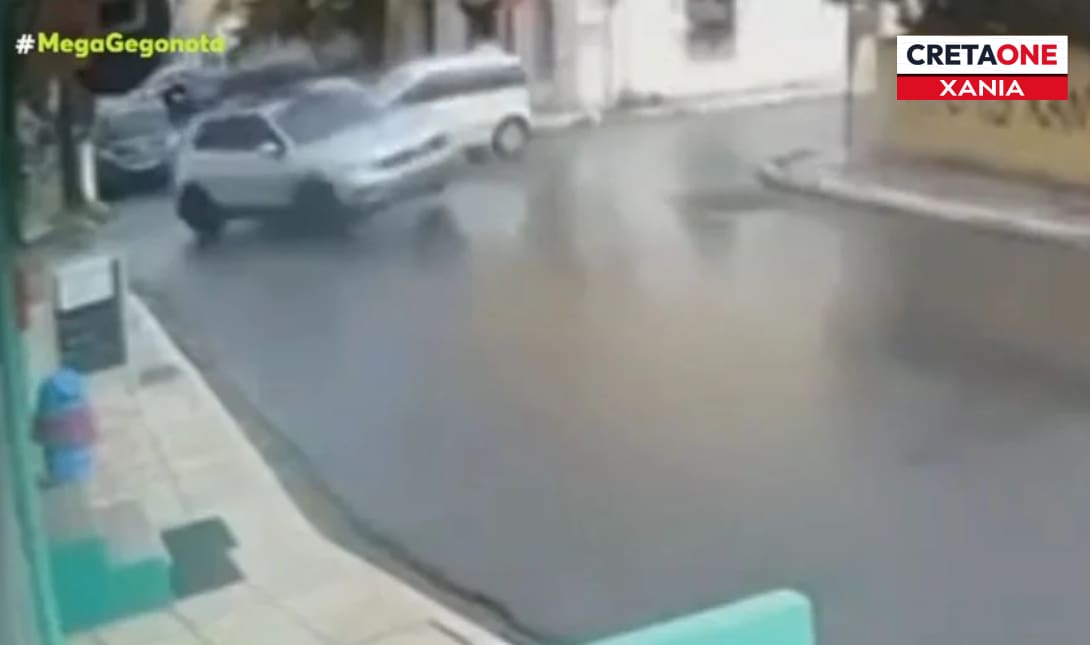 Τροχαίο Χανιά