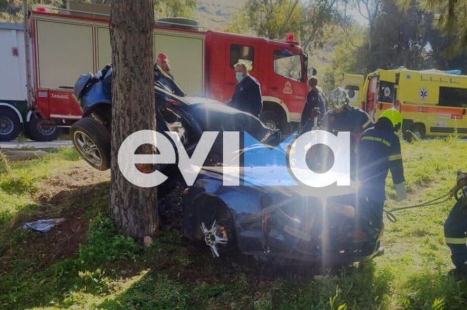 τραγωδία Χαλκίδα Εύβοια