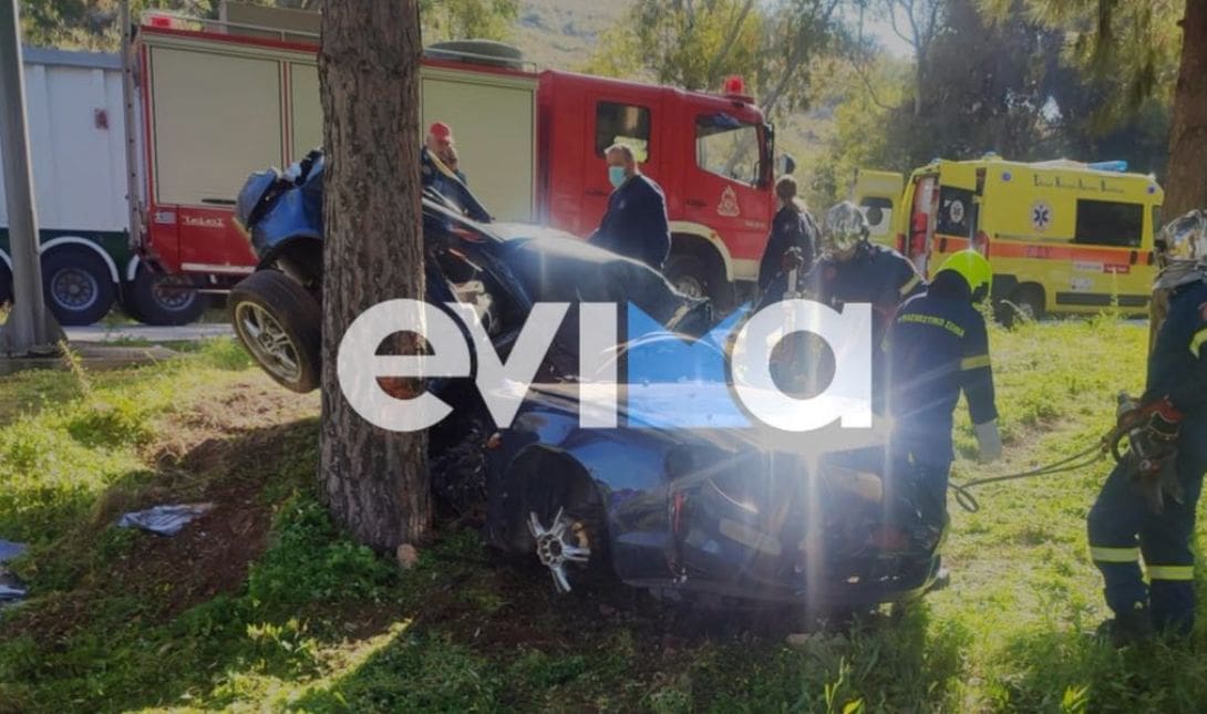 τραγωδία Χαλκίδα Εύβοια