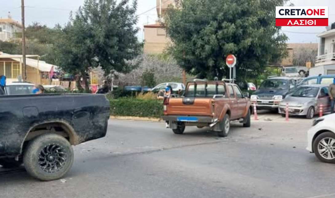 τροχαίο Άγιος Νικόλαος