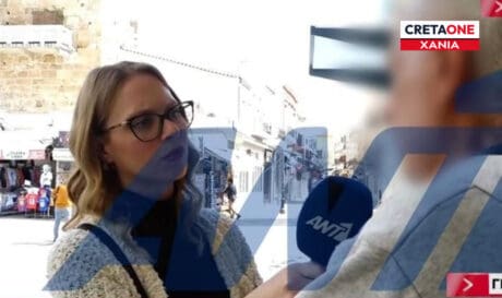 πατέρας τροχαίο δυστύχημα