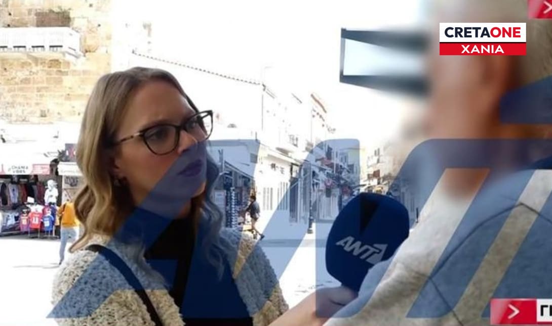 πατέρας τροχαίο δυστύχημα