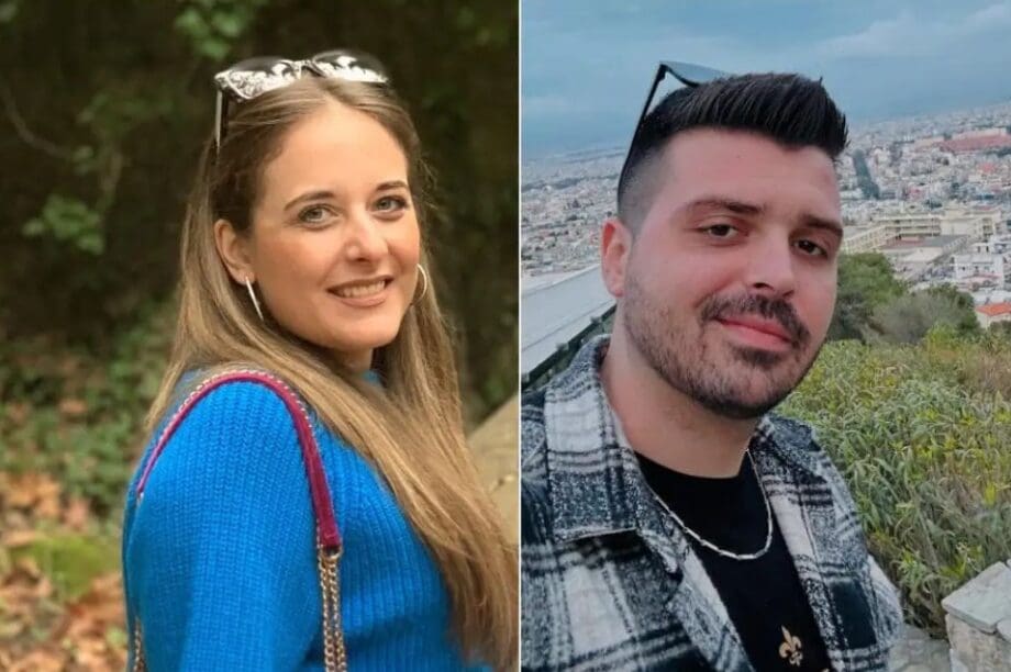 τροχαίο Βόλος