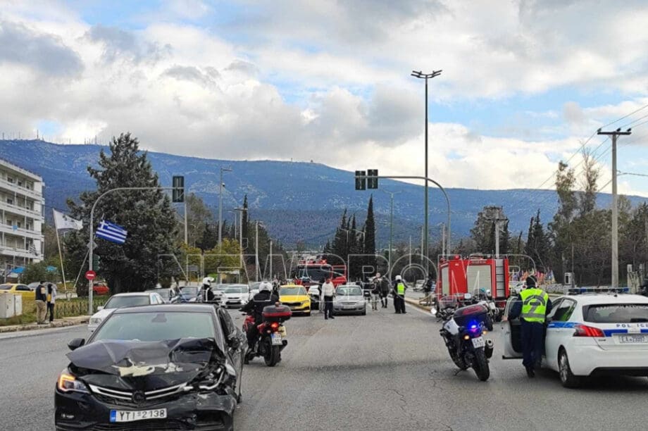 Τροχαίο δυστύχημα