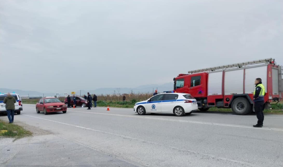 τροχαίο Λάρισα